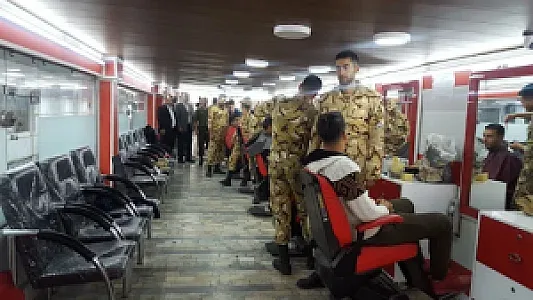 آموزشگاه پیرایش مردانه ونک مو