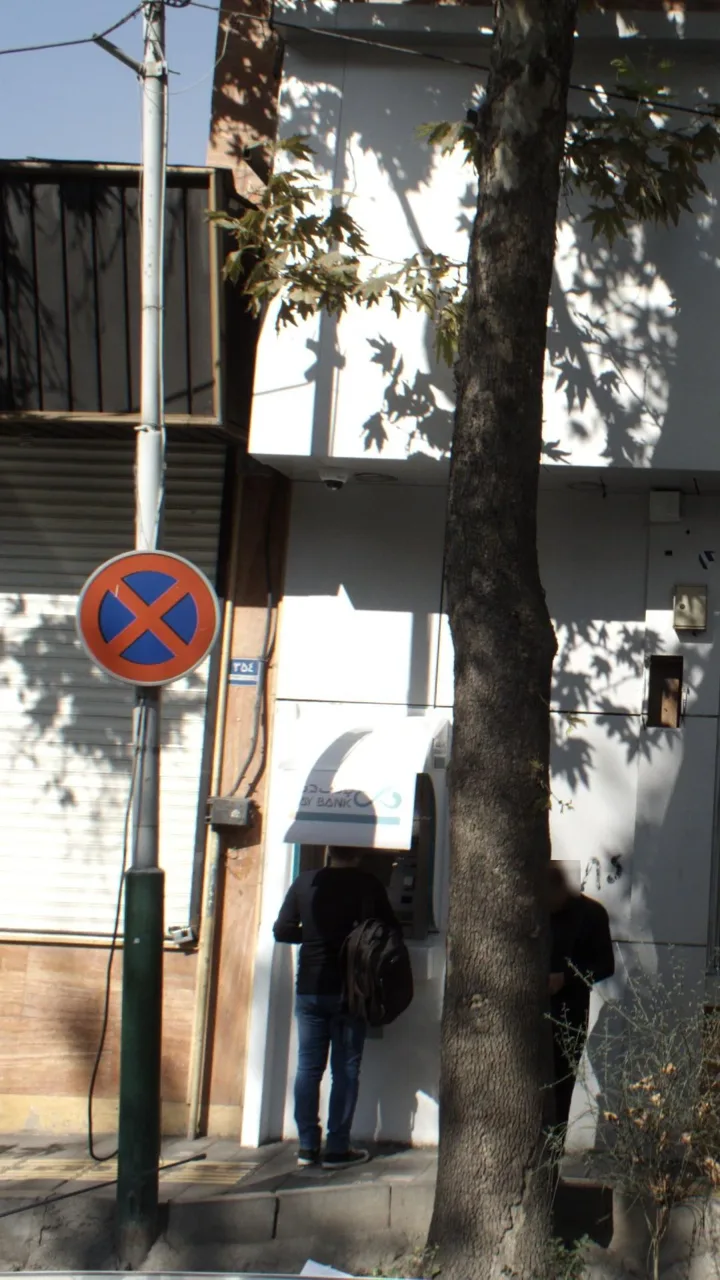 خودپرداز
