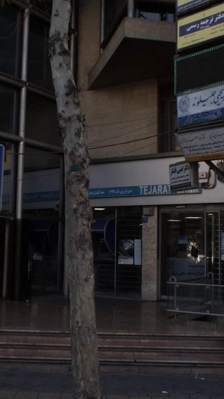 خودپرداز
