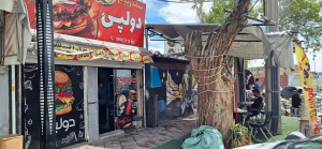 ساندویچ طاها
