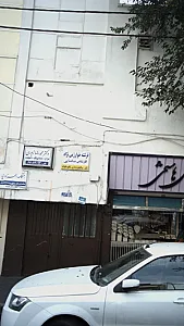 دکتر محمدرضا زیوری