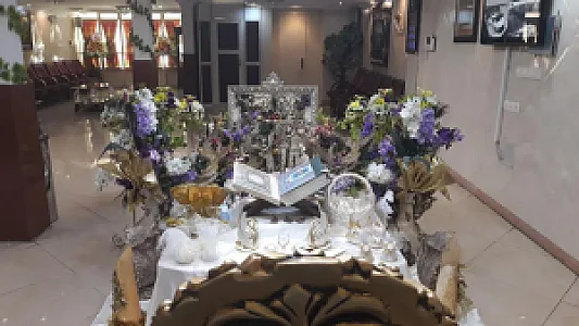 دفتر رسمی ازدواج ۵۱ تهران (سردفتر محسن حاتمی)