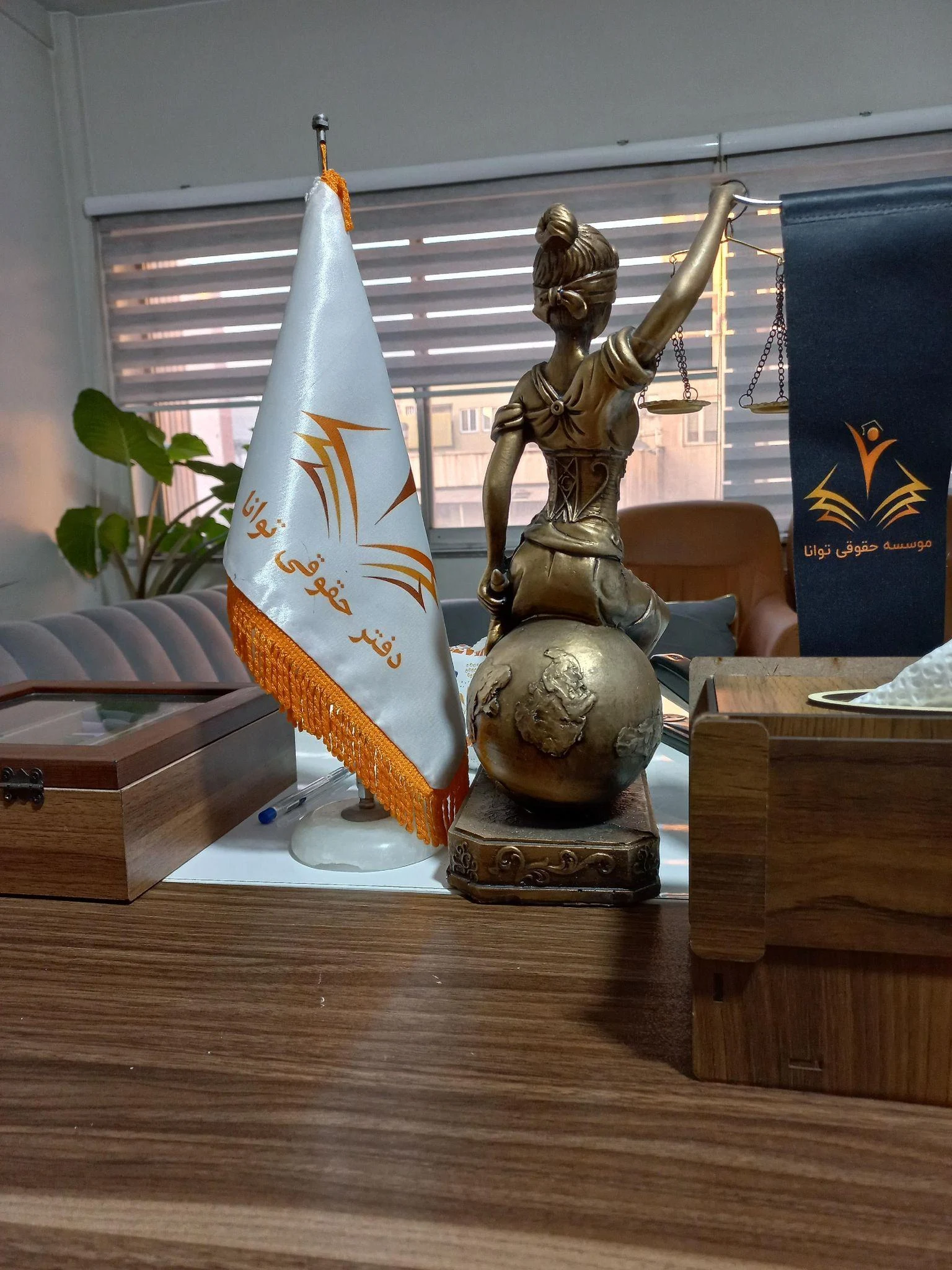 موسسه حقوقی توانا