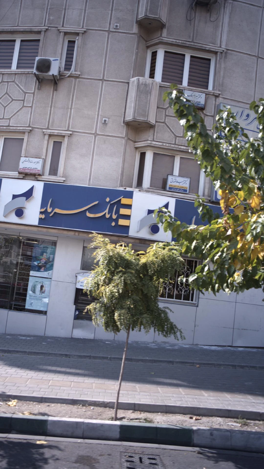 دکتر سید هاشم سزاوار - تصویر 3