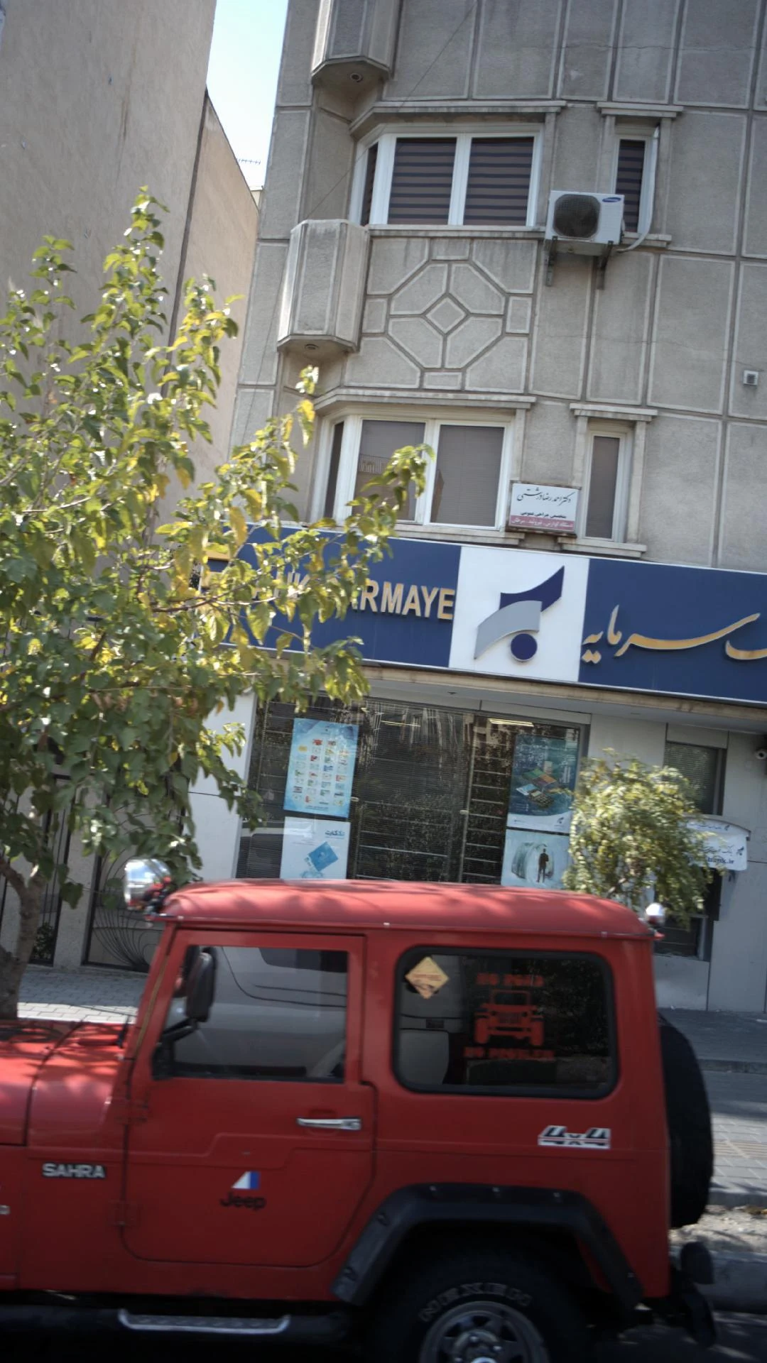 دکتر سید هاشم سزاوار - تصویر 4