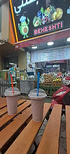 آبمیوه بستنی گریپ