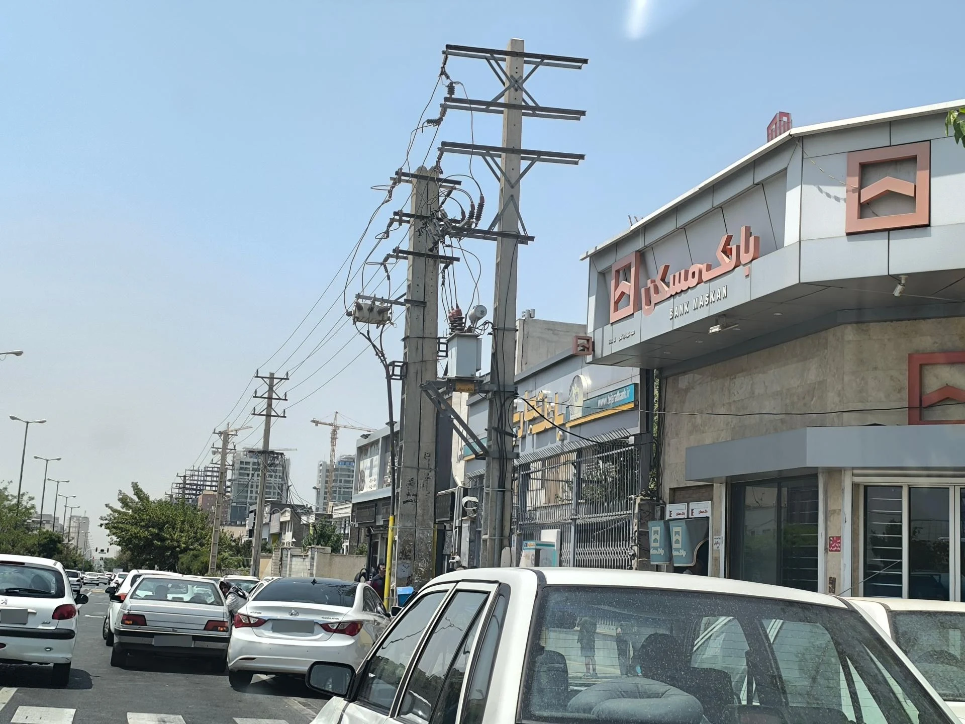بانک مسکن شعبه ولنجک