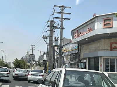بانک مسکن شعبه ولنجک