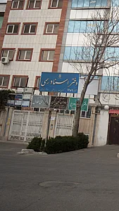 دفتر رسمی ازدواج 423