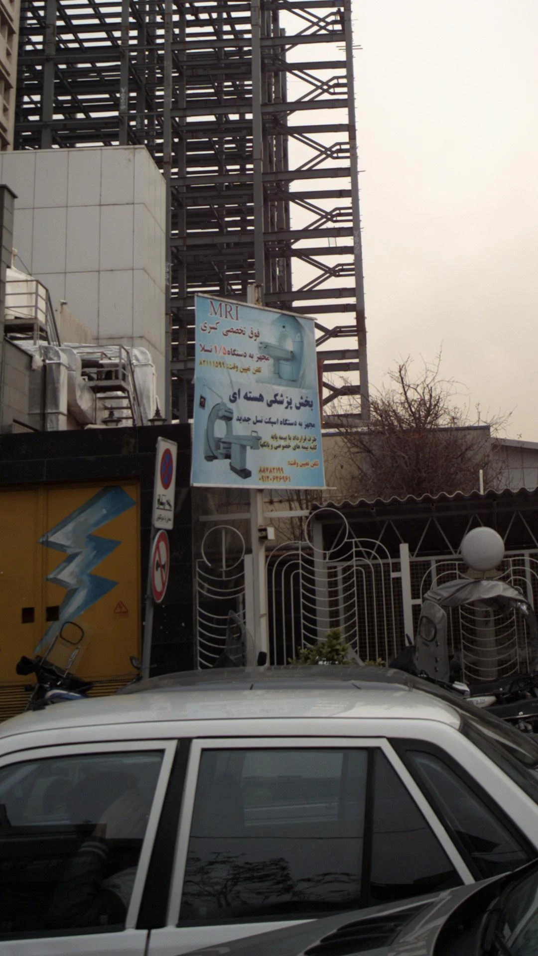 استودیو مانی - تصویر 2