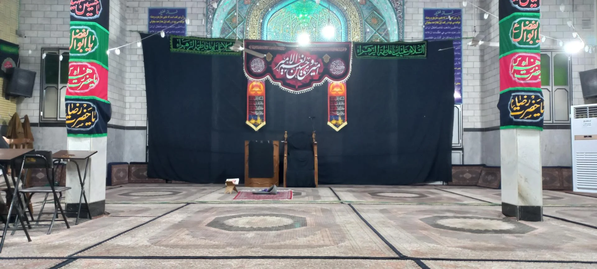 بیت الرضا مسعودیه تهران