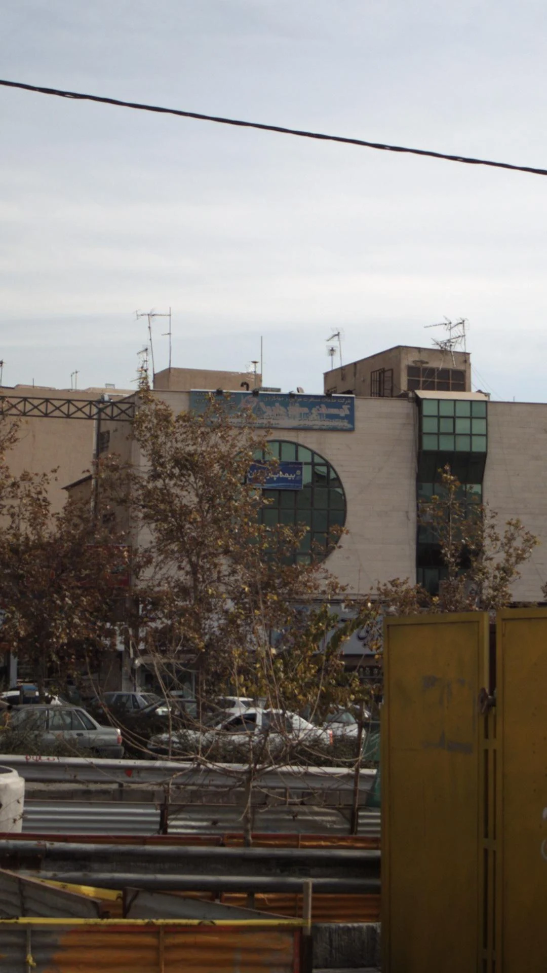 بیمه پارسیان کد 511820 - بیمه در تهران