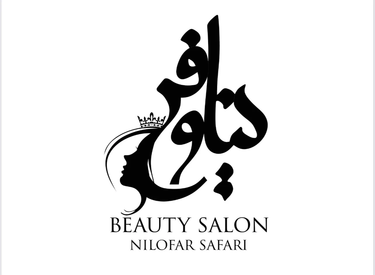 سالن زیبایى نیلوفر صفرى - آرایشگاه زنانه در تهران