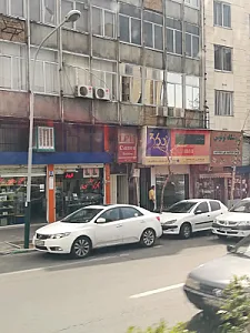 الکتریکی عباسی