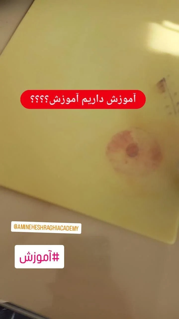 تخصصی ترین  مرکز  آموزش کاموفلاژ - آموزشگاه آرایشگری در تهران - تصویر 2
