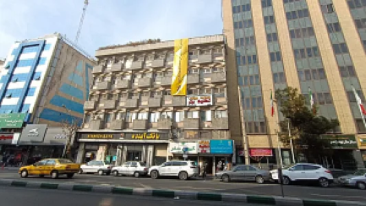 نمایشگاه مبل ولیعصر