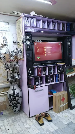 آرایشگاه هاروت