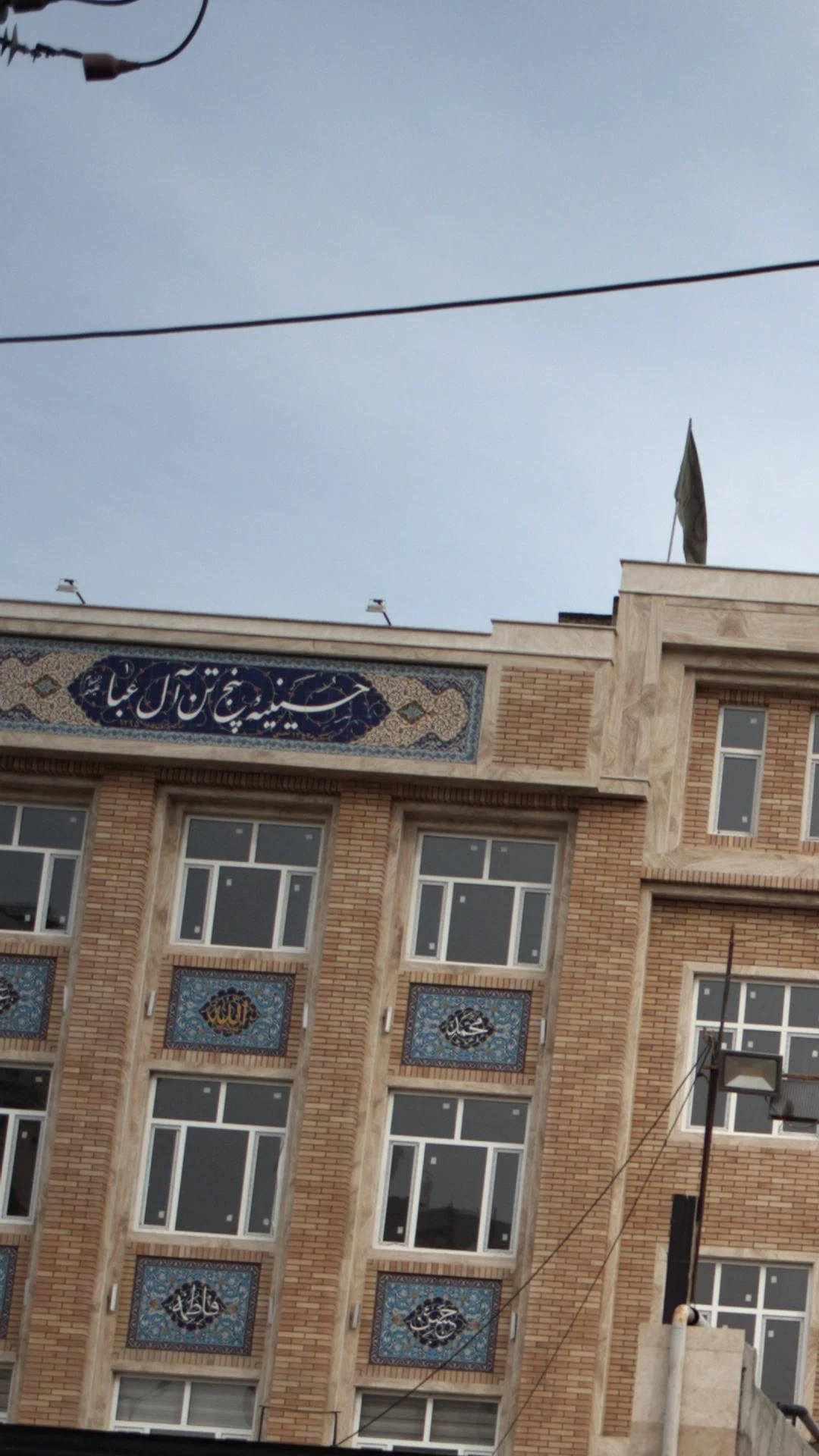 برج ارکیده - تصویر 2