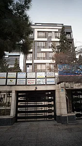 دکتر رفیع پرنیا