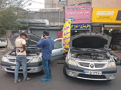 تون آپ زیمنس شرق ،دستگاه پنج گاز