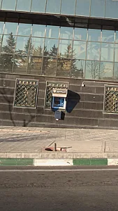 بانک صادرات شعبه سعادت آباد