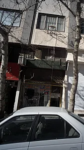 خیاطی حسینی
