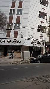 بزرگترین مرکز پخش ظروف یکبار مصرف,نایلکس و نایلون