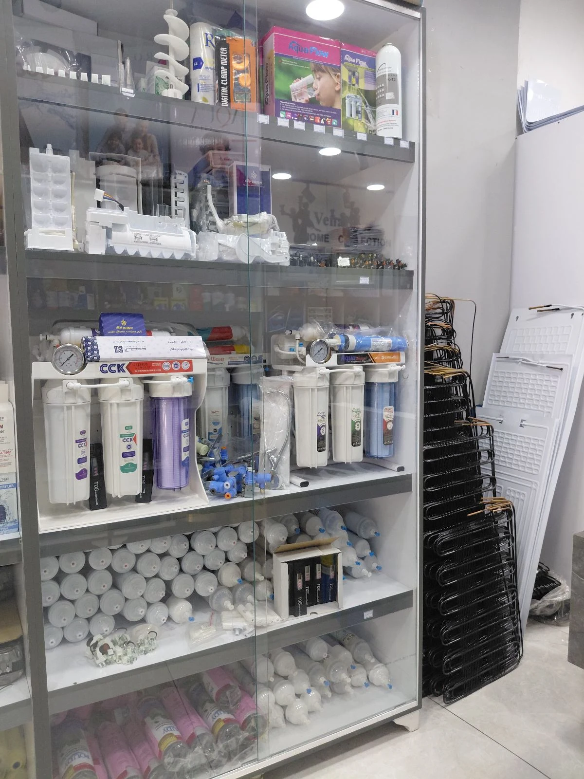 فروشگاه برودتی محسن