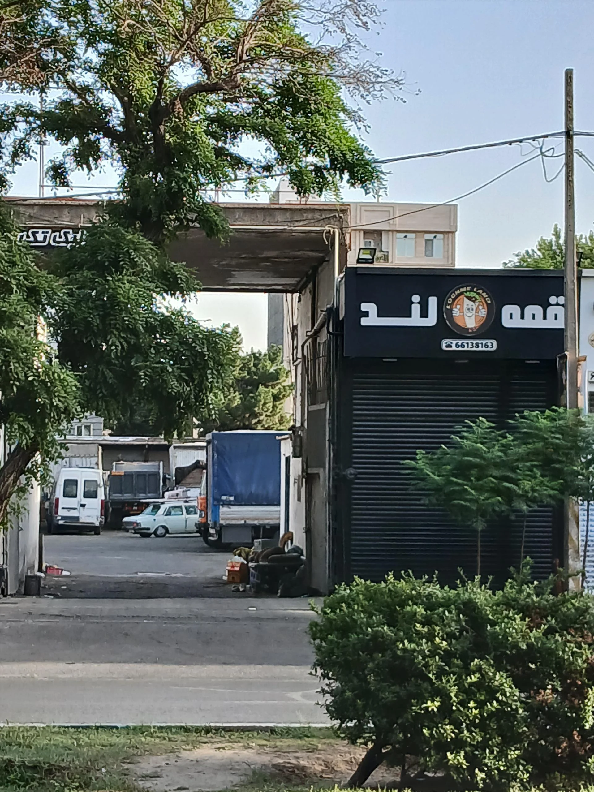 بانک رفاه (شعبه شهرک ولی عصر) - تصویر 2