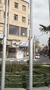 بیمه معلم نمایندگی ۳۵۳۹ محمدی