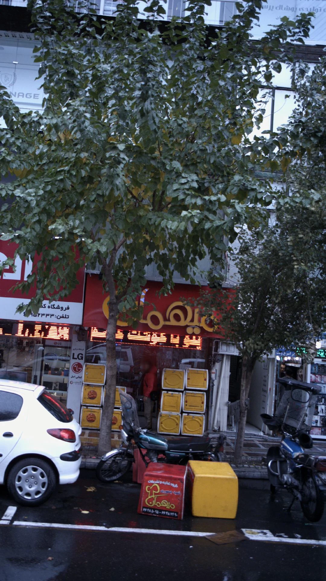 میهمان