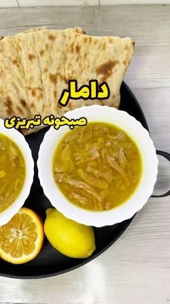یملی سرای پاشا - تصویر 2