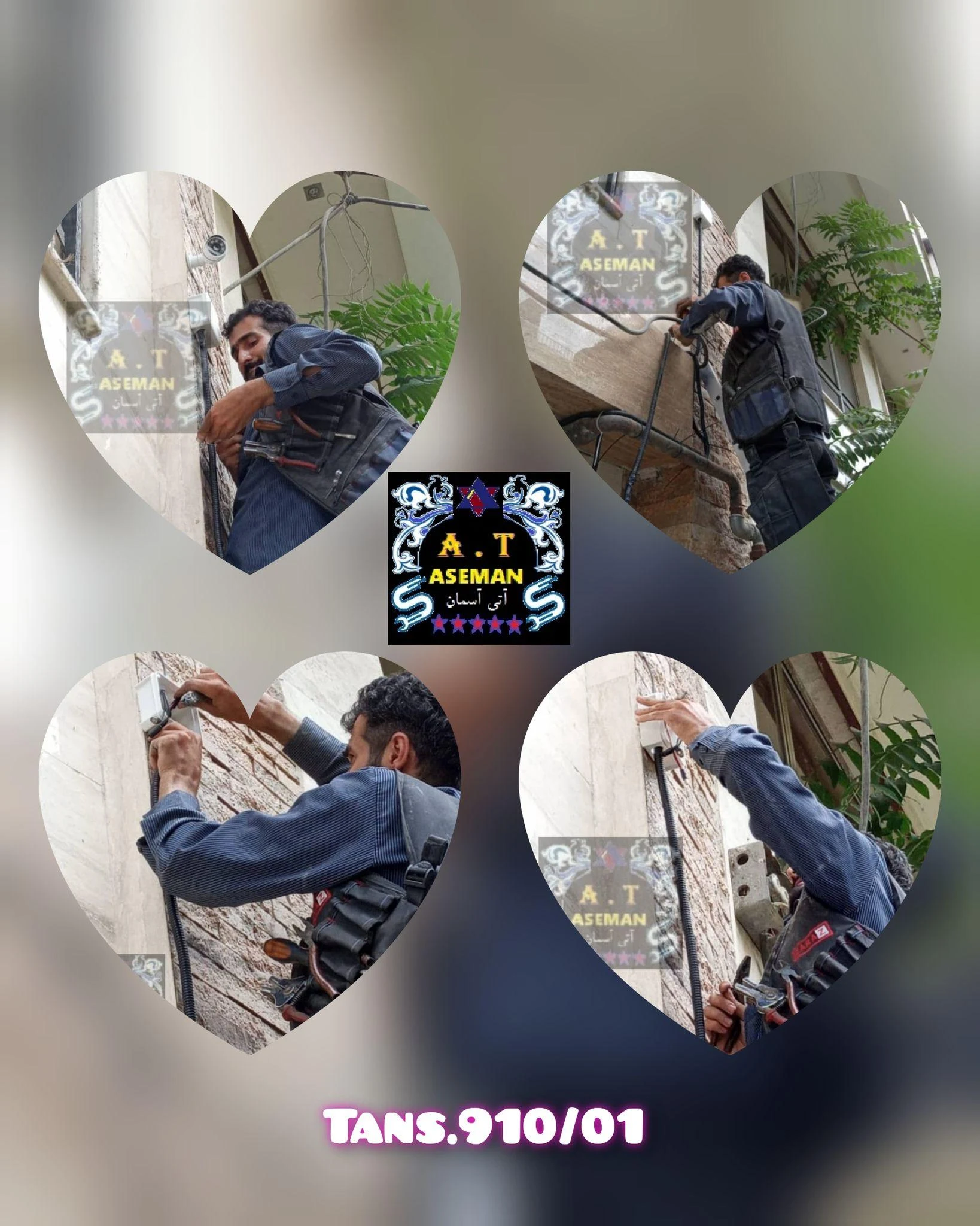نصاب و تعمیرکار دوربین مداربسته