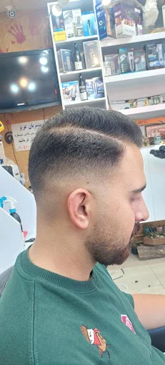 پیرایش و آرایشگاه VIP پدر ژپتو