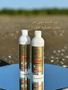 مراقبتی پوست و مو نوریا