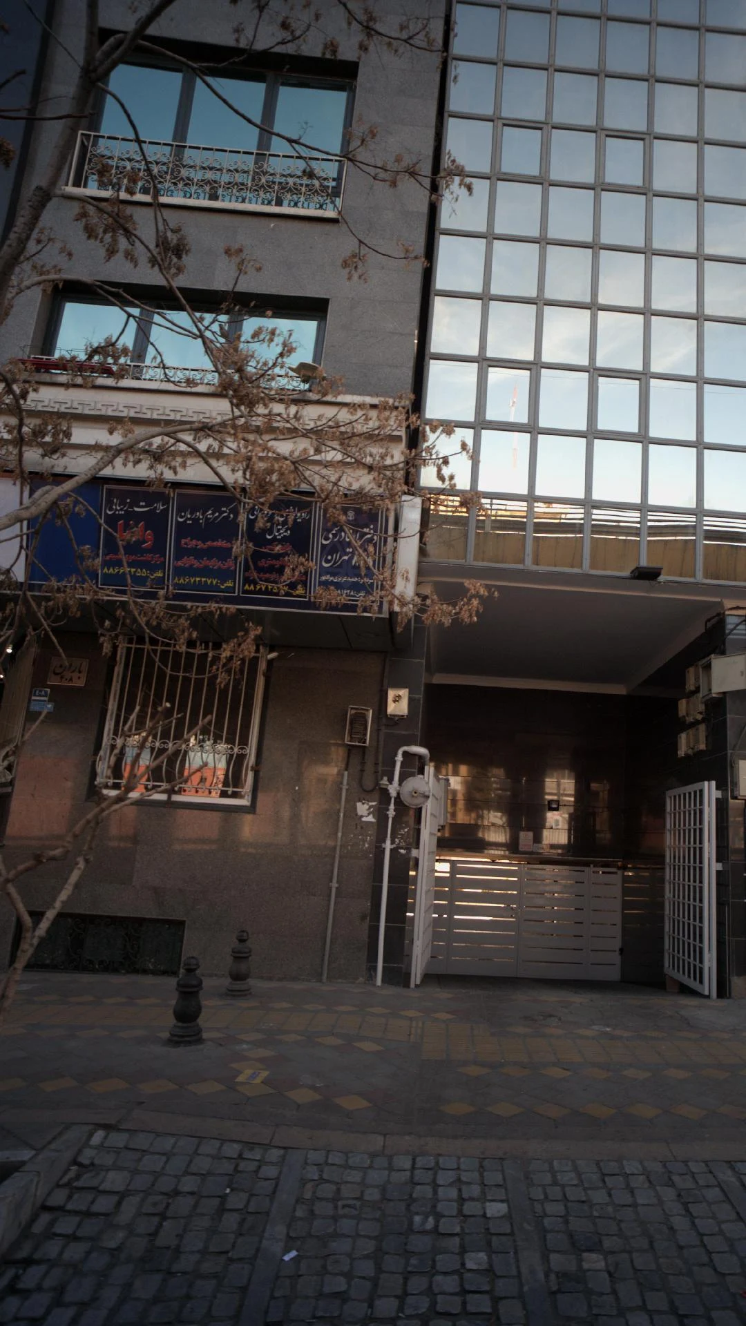 دکتر دیسک گردن سیاتیک ارتروز متخصص کایروپرکتیک