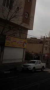 فروشگاه مواد غذایی مارال