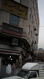 نمایندگی بیمه ایران تهران کد 4200