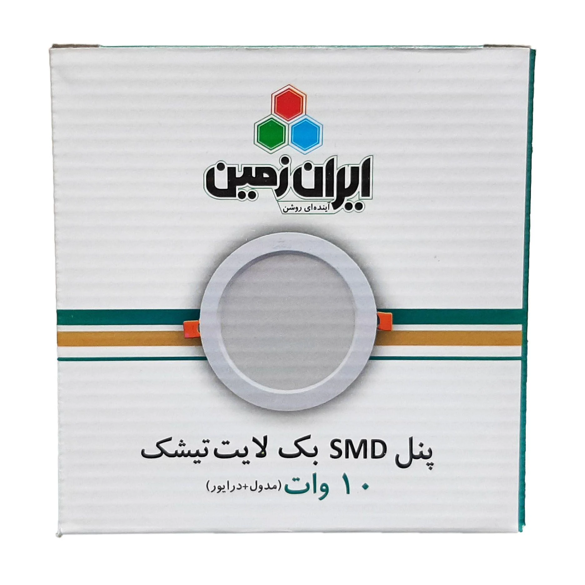 کالای برق الکتروخورشید - لوازم برقی و الکتریکی در تهران - تصویر 2