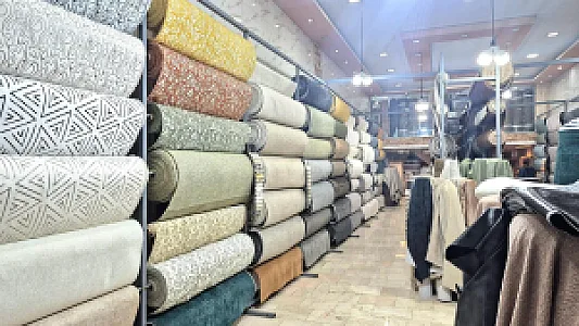 پارچه مبلی کاج