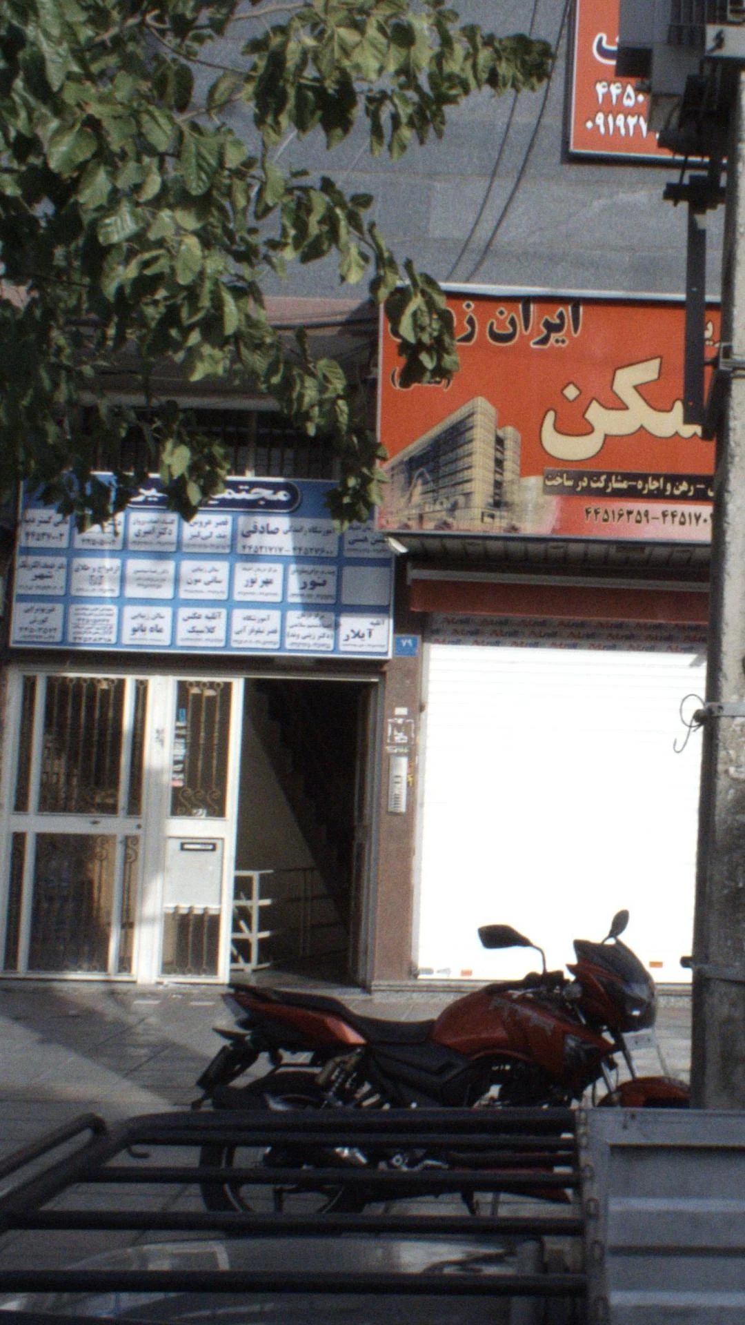 آتلیه کودک فسقلی ها - آتلیه عکاسی در تهران - تصویر 2