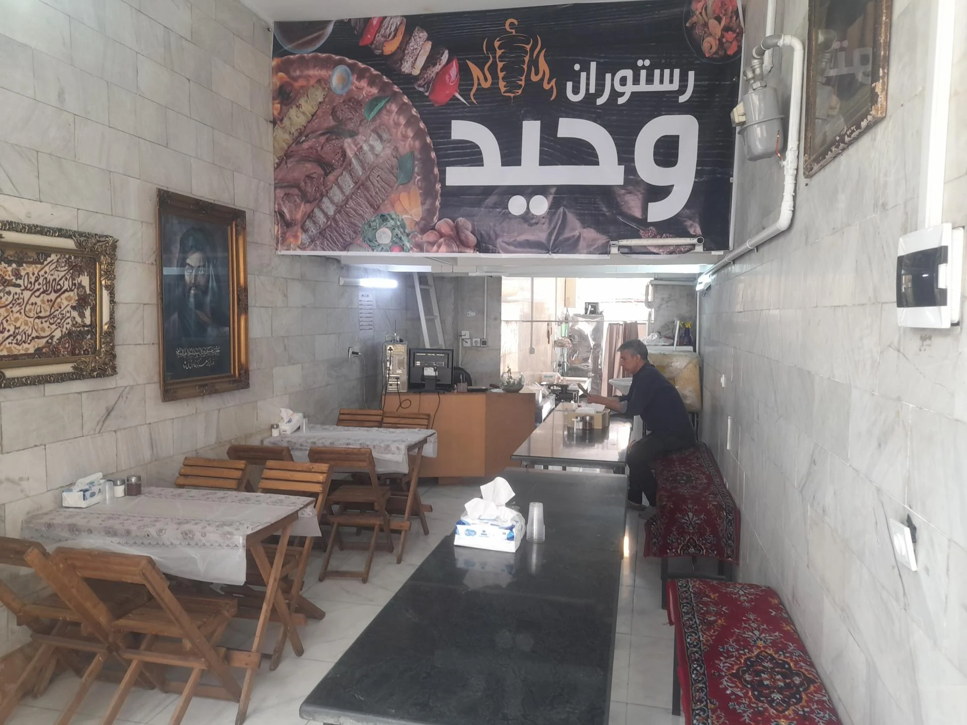 غذاکده بنیس - تصویر 3
