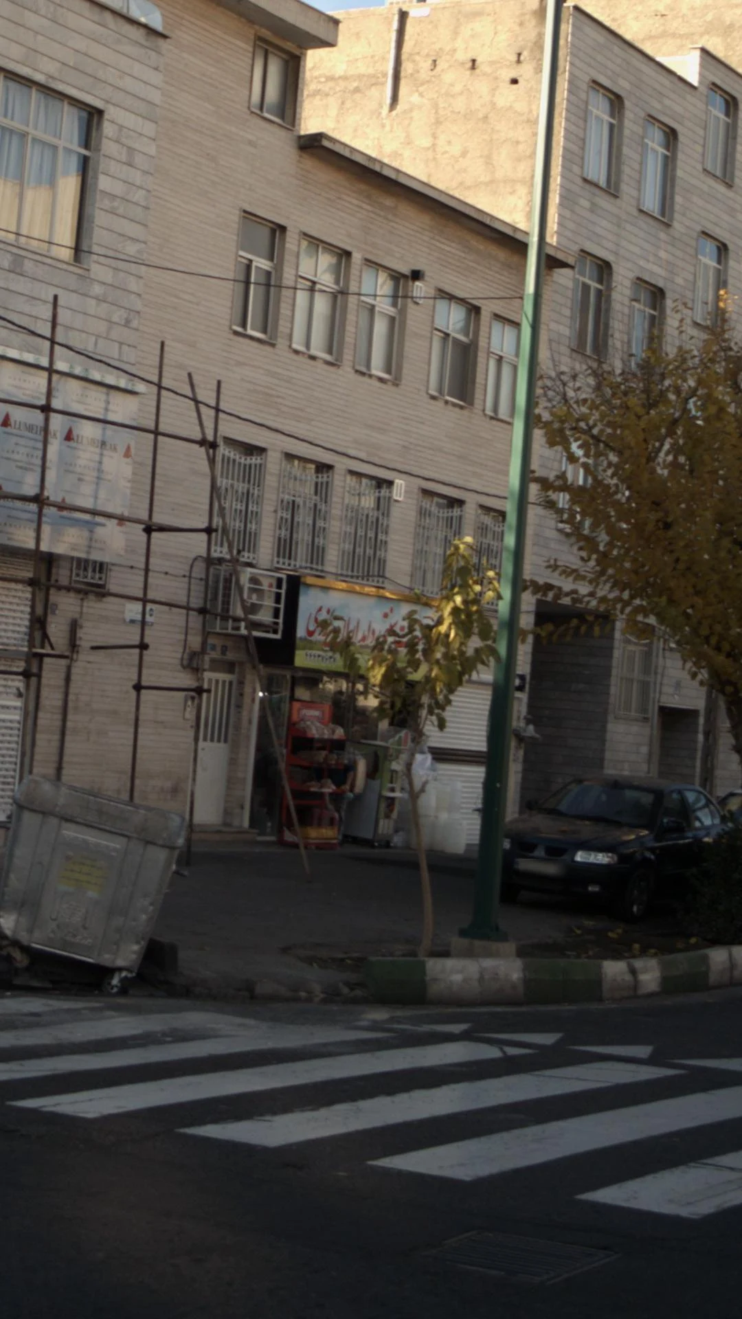 لبنیات یزدی - لبنیاتی در تهران - تصویر 2