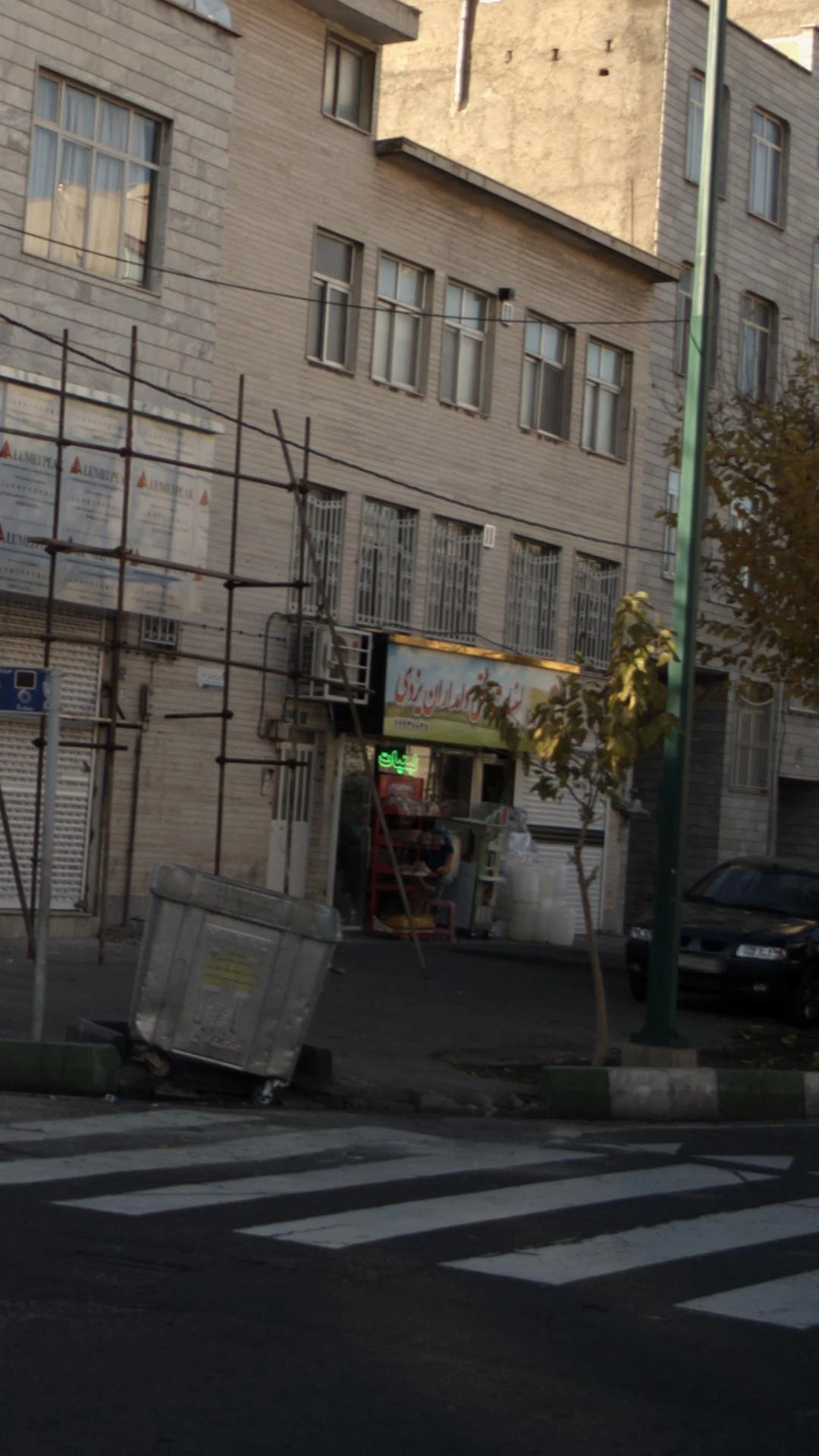 لبنیات یزدی - لبنیاتی در تهران - تصویر 3