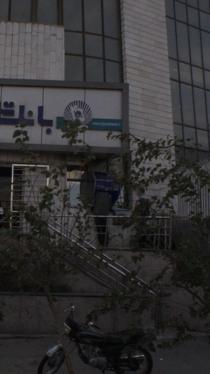 خودپرداز بانک تجارت