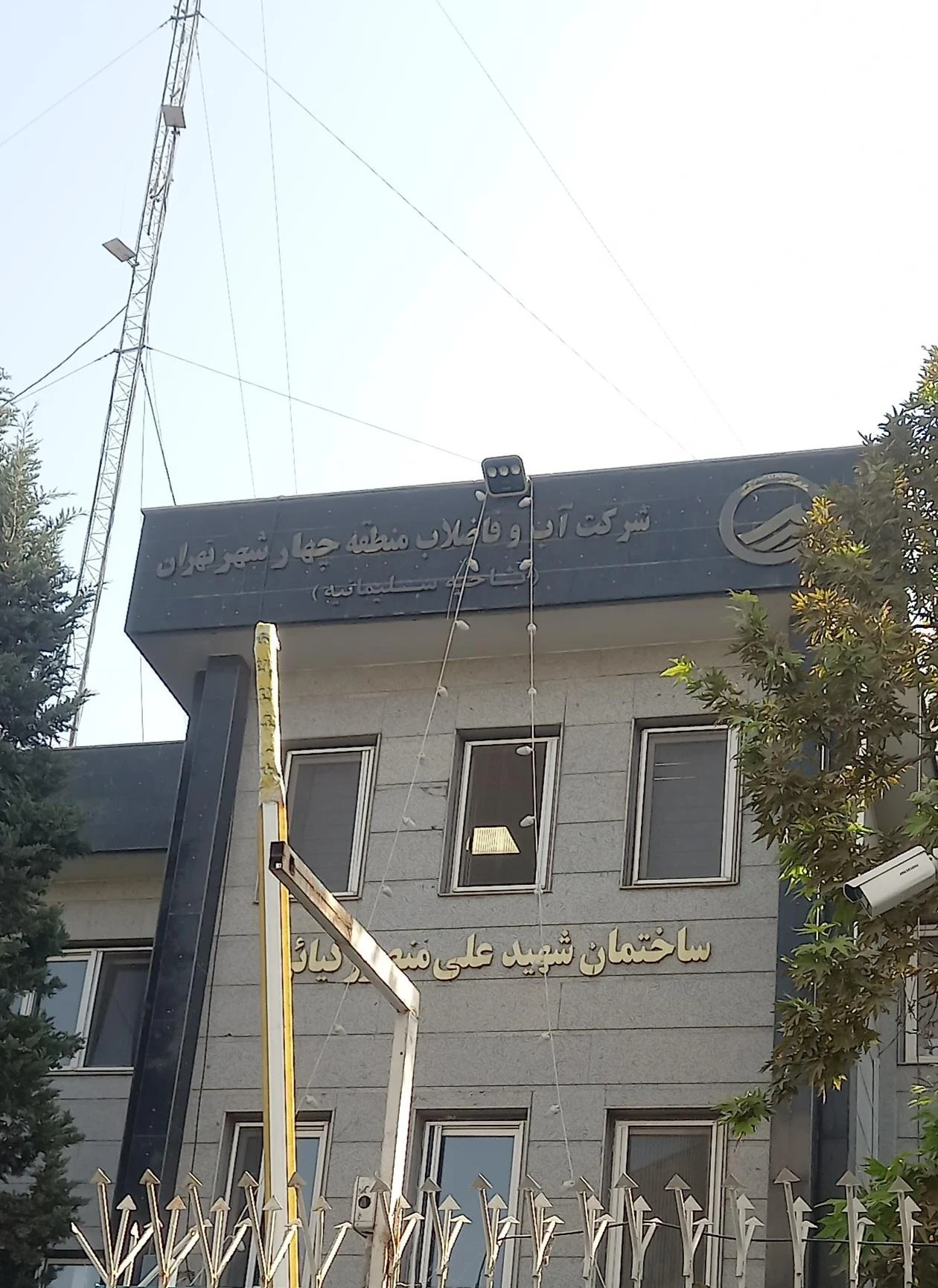پایگاه ششم آگاهی فاتب - تصویر 3