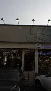 مبلمان بنچ