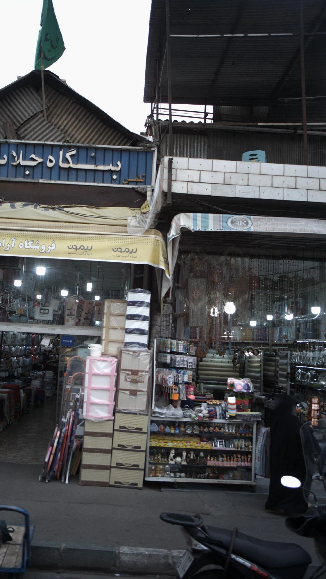 فروشگاه اینترنتی شوش مال - تصویر 2
