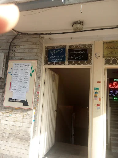 دکتر کاظم سخا - دکتر اطفال در تبریز