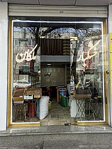 خشکبار ملکان